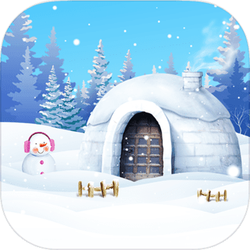 逃出南极小屋 V1.0 安卓版