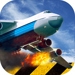 极限着陆修改版 V3.6.4 修改版