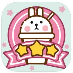 我的奶茶屋 V1.0 安卓版