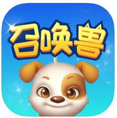 召唤兽 V1.0 苹果版