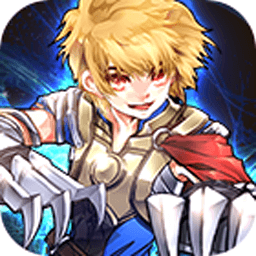诸神战纪：龙之利刃 V1.0 免费版