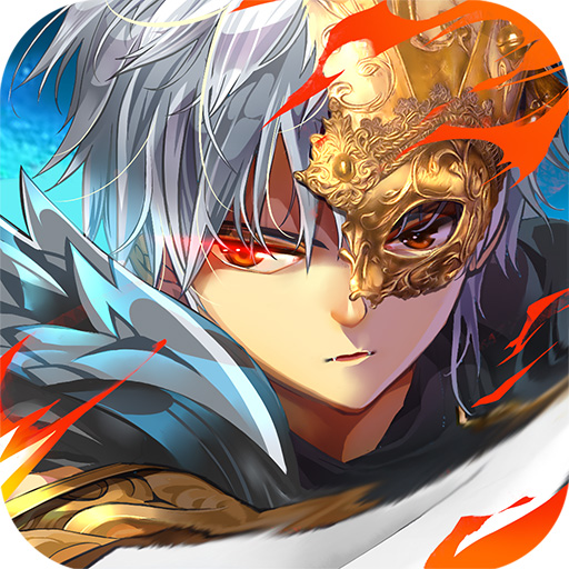 诸神战纪ex V1.0.0 免费版