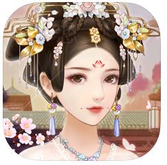 三生三世之清妃来了 V1.0 苹果版