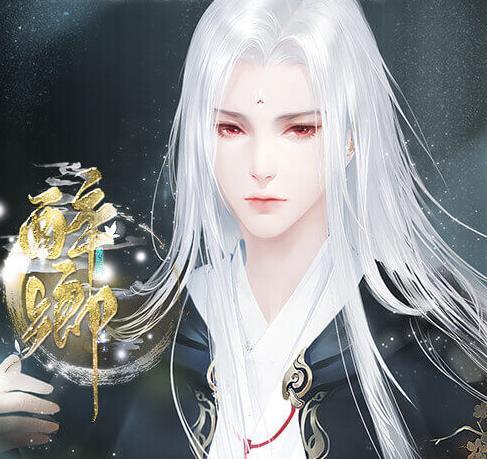 醉乡 金手指