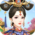 我在大清当暖暖 无限金币版