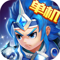 吞食天地三国演义 V1.1.3 免费版