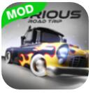 狂野公路之旅 V0.9.5 安卓版