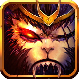 西游斗神完整版 无限金币版