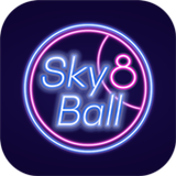 天空8号球 V1.0 安卓版
