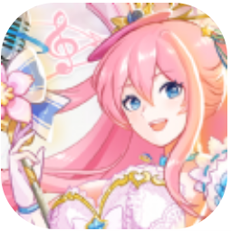 元气练习生 V2.4.1426 安卓版