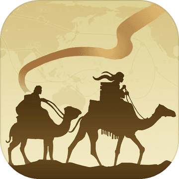 寻梦丝路 V1.0.1 安卓版