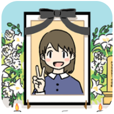 我的女友死了 V1.0.1 安卓版