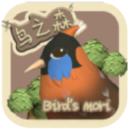 鸟之森 V0.1 安卓版