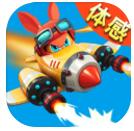 互动弹弹乐 V1.1.1 安卓版