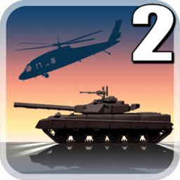 现代冲突2 V1.34.0 安卓版