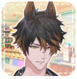 犬男之恋 V1.0.0 安卓版