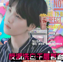 洗白套路 无限鲜花版