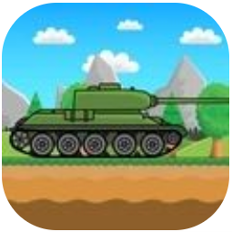 登山坦克2 V1.0.0.9 安卓版