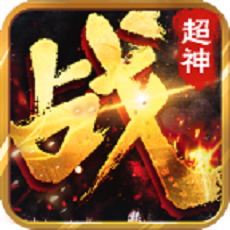 少年战国志 V1.5 安卓版