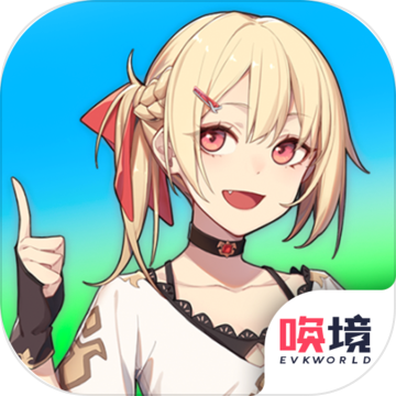迷之冒险团 V1.0 安卓版