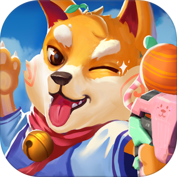 奶油大乱斗 V1.0 安卓版