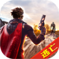 极限大逃亡 无限金币版