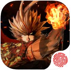 西游神武战佛 V1.0 苹果版