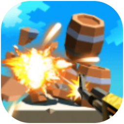 干它一炮 V1.0.2 安卓版