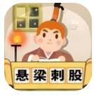 字中字 V1.0.0 安卓版