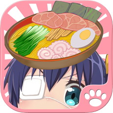 萌娘餐厅(Moe Girl Cafe) V1.0.5 手机版