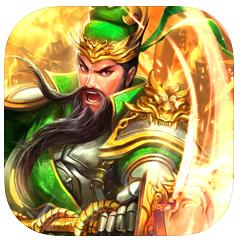 快速战斗 V1.0 苹果版