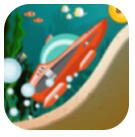 潜水艇爬坡 V1.4 安卓版