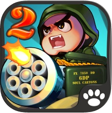 小小指挥官2之世界争霸(Little Commander 2) V1.5.2 最新版