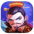 三国之曹操传 V1.0 安卓版