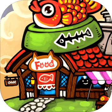 世界猫物语之不思议商店 V1.0 安卓版