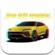 乌鲁斯漂移模拟器 V3.2 安卓版