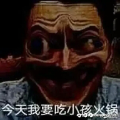 伏拉夫吃小朋友 V2.4 安卓版