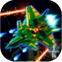 青龙战机 V1.018 安卓版