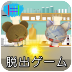 逃生的美食 V1.0.0 安卓版