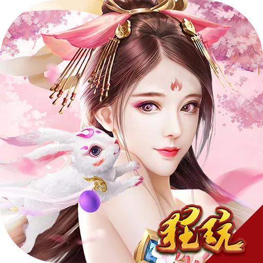 万世满v版 变态版