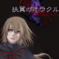委员长的日记 V1.0 安卓版