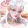 道友来封仙 V1.0 安卓版