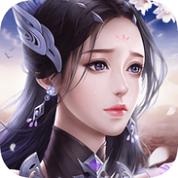 梦仙途 V1.0 安卓版