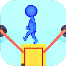 把板子切下来 V1.0 苹果版