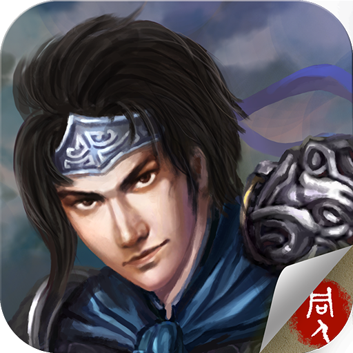 幻想版赵云传 V1.4.0001 无限元宝版