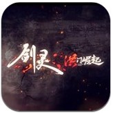 剑灵洪门崛起无限金币版 免费版