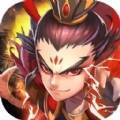 一键三国 V1.1 安卓版