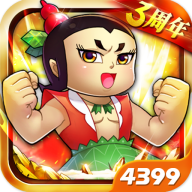 葫芦娃兄弟 V1.0.0 安卓版
