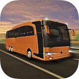 长途客车模拟 V1.2.5 免费版