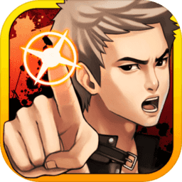 口袋侦探 V8.1.2.4 安卓汉化版